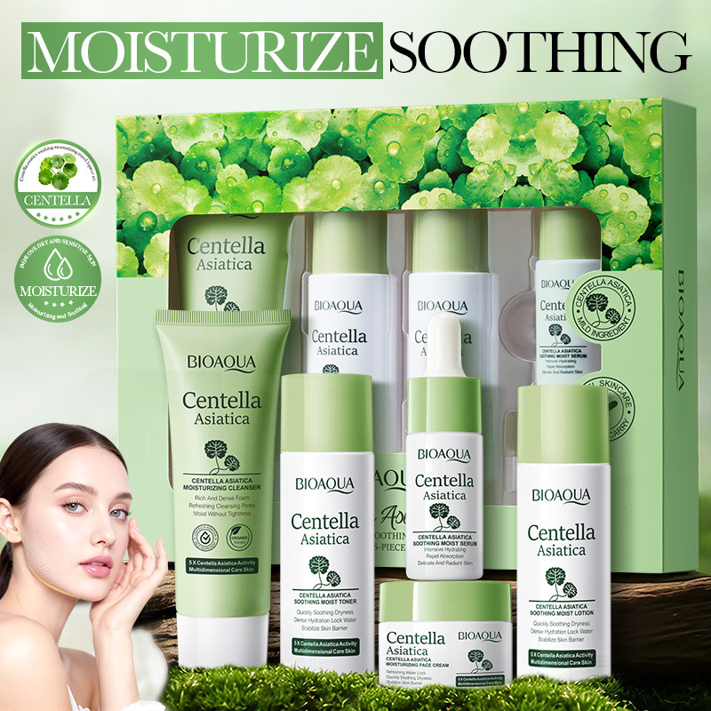 Skincare Bioaqua - 5個セット BIOAQUA ツボクサエキス配合スキンケアセット 保湿洗顔料 フェイスクリーム 美容液