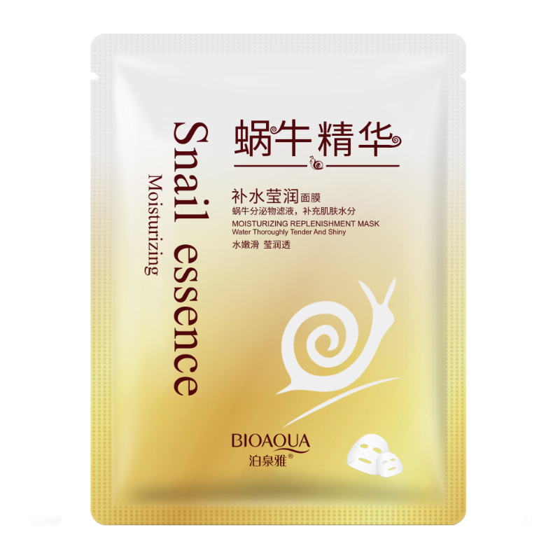 1 個 BIOAQUA カタツムリ保湿フェイシャルマスク抗し - Skincare Bioaqua のレビューと価格