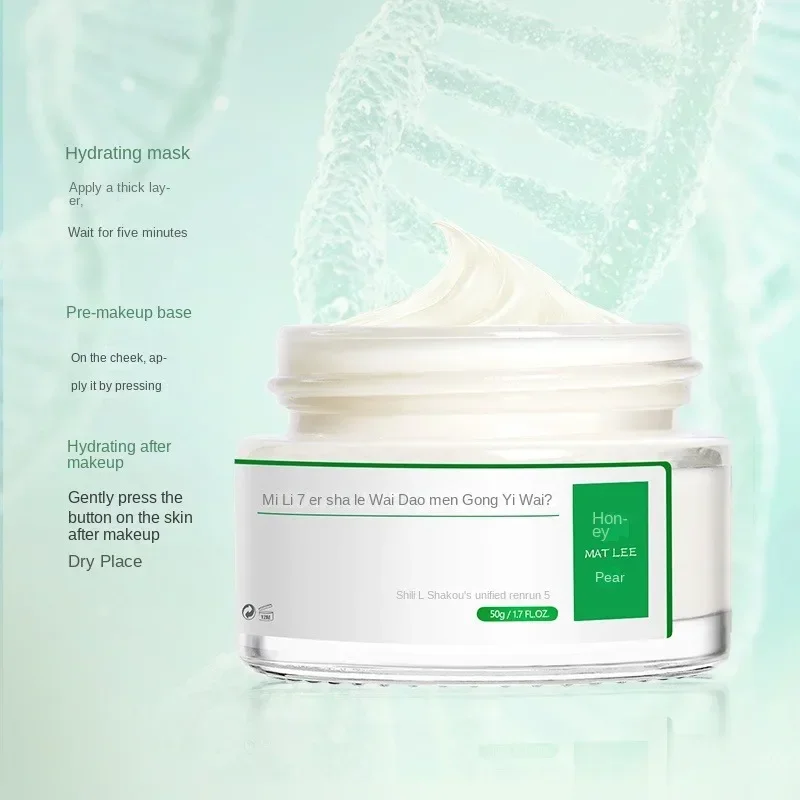 50 グラム日本製 6 ペプチドクリーム引き締め保湿アンチ早 - Peptide Neck Cream のレビューと価格