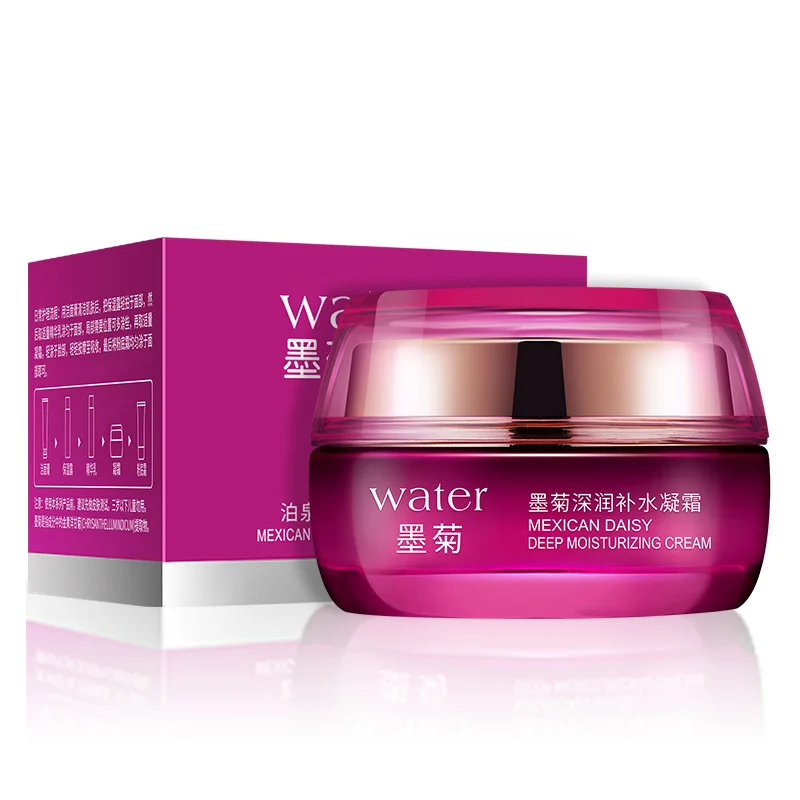 BIOAQUA スキンケアデイクリーム美白保湿フェイスクリー - Skincare Bioaqua のレビューと価格