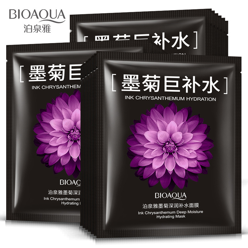 BIOAQUA 菊エキス配合 深層保湿フェイシャルマスクパッ - Skincare Bioaqua のレビューと価格