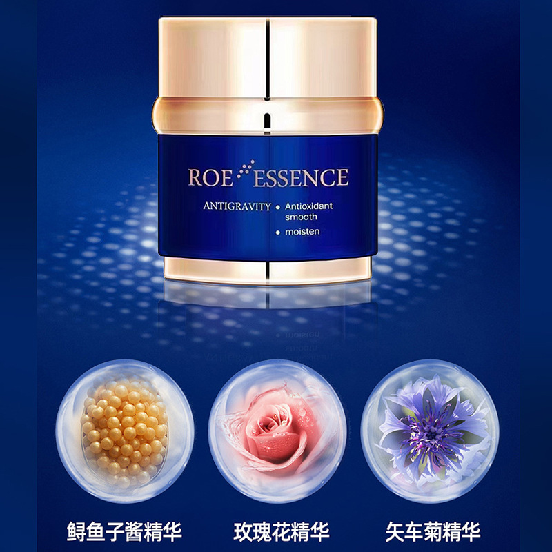 チョウザメの卵レチノールフェイスクリーム　抗シワ・アンチエイ - Retinol Vitamin A Cream のレビューと価格