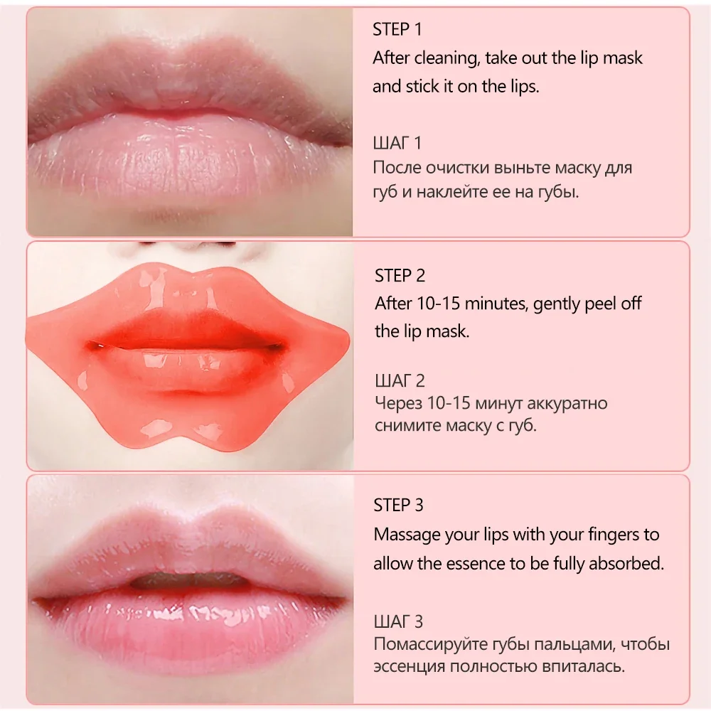 ビタミンC保湿スキンケアリップマスク唇のしわを軽減肌修復リッ - Skincare Viral Tiktok のレビューと価格