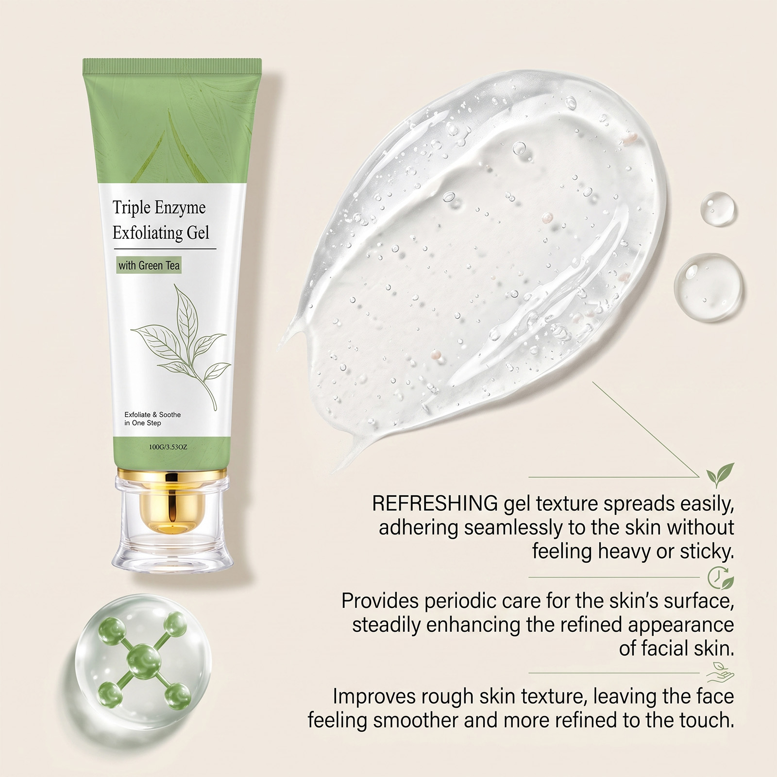 緑茶角質除去ジェル 毛穴の奥まで洗浄 黒ずみ除去 肌を整える - Peptide Neck Cream のレビューと価格