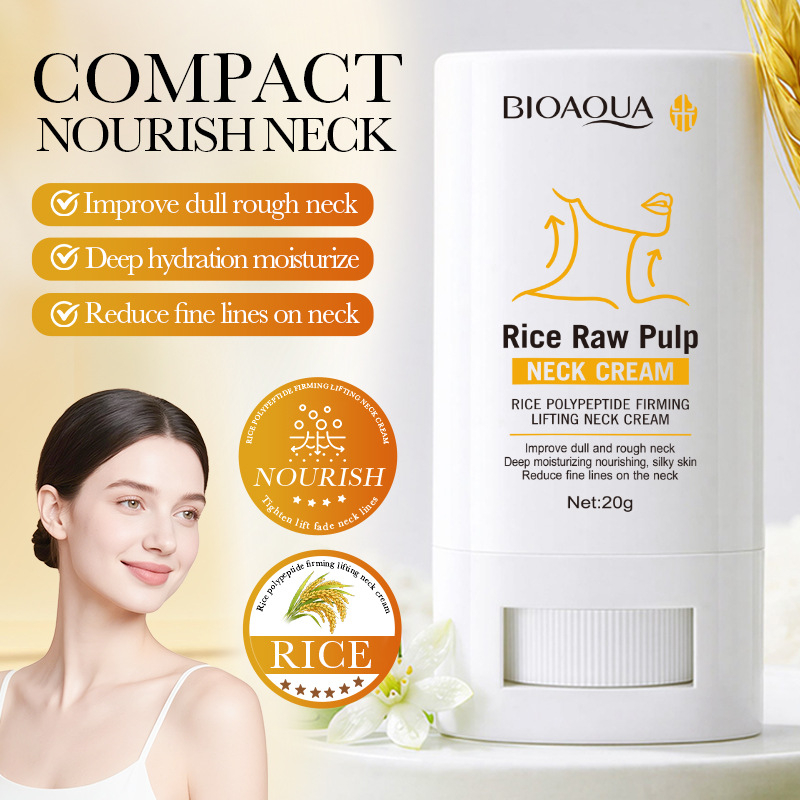 ライスペプチド 引き締めリフトネッククリーム 首のラインを緩 - Peptide Neck Cream のレビューと価格