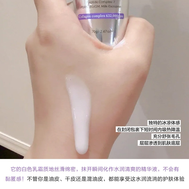ヒストルナチュレル オリジナル 韓国スキンケア HN ヒュー - Skincare Hn のレビューと価格