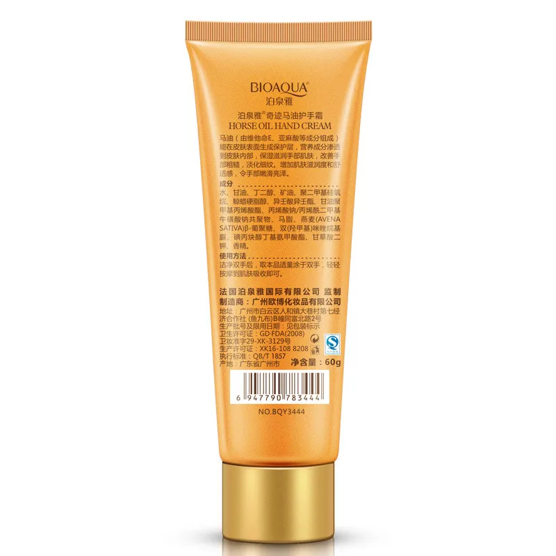 Bioaqua-美白ハンドクリーム,保湿,角質除去,冬用,ハ - Skincare Bioaqua のレビューと価格