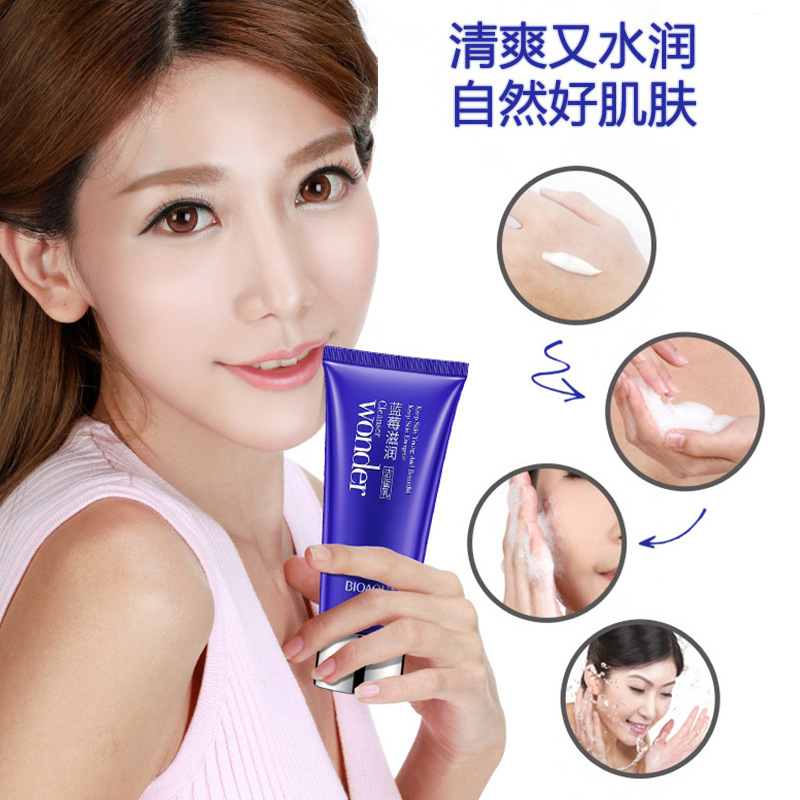 BIOAQUA 100g ブルーベリー洗顔料 植物エキス配合 - Skincare Bioaqua のレビューと価格
