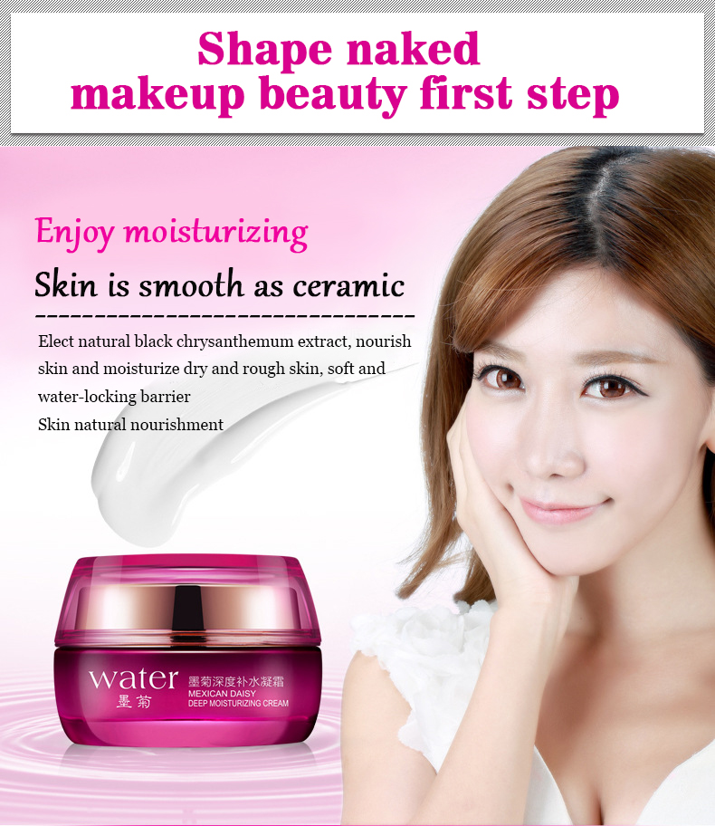 BIOAQUA スキンケア メキシカンデイジー ディープモイ - Skincare Bioaqua のレビューと価格